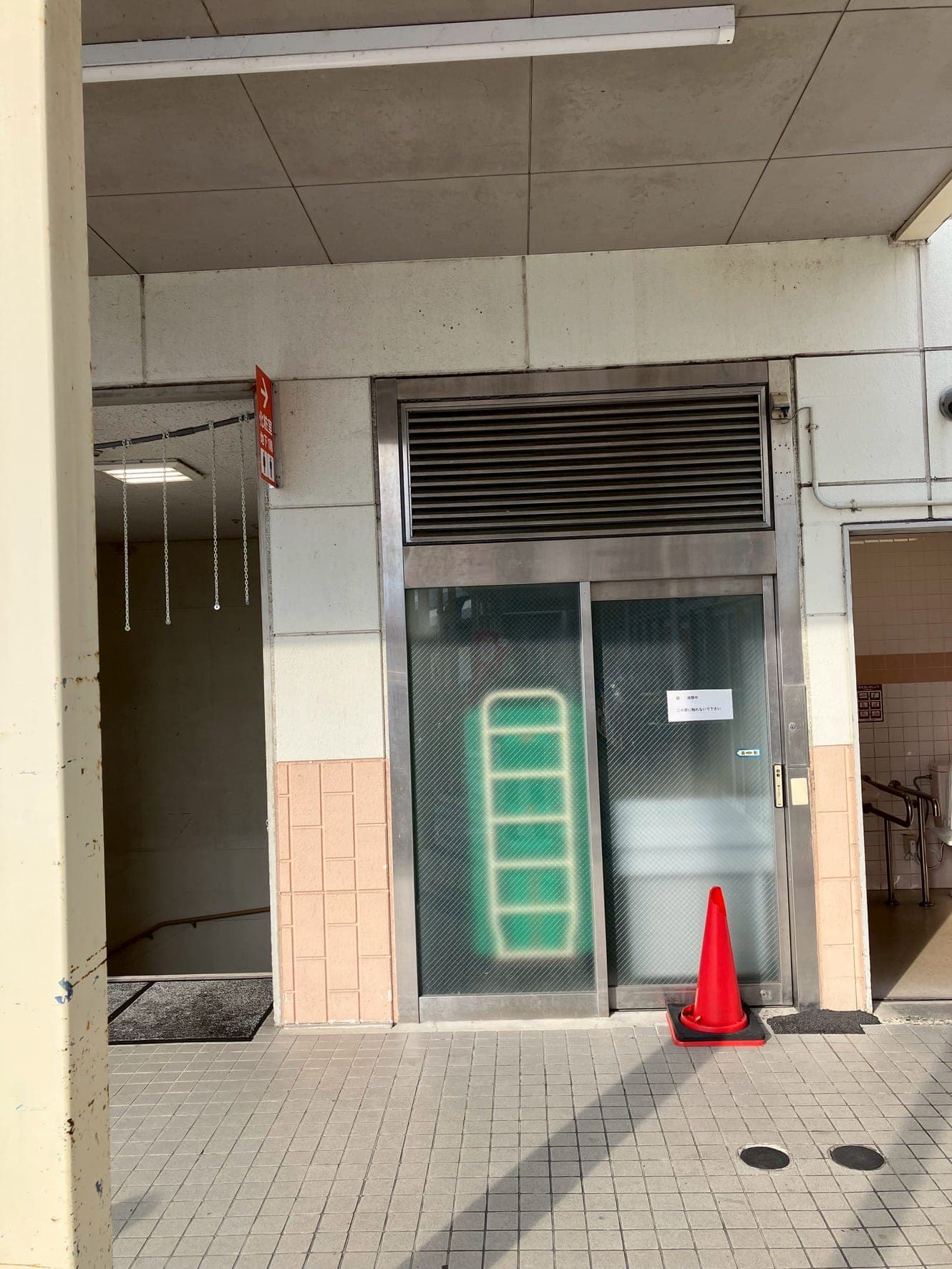 店舗開発事業のイメージ